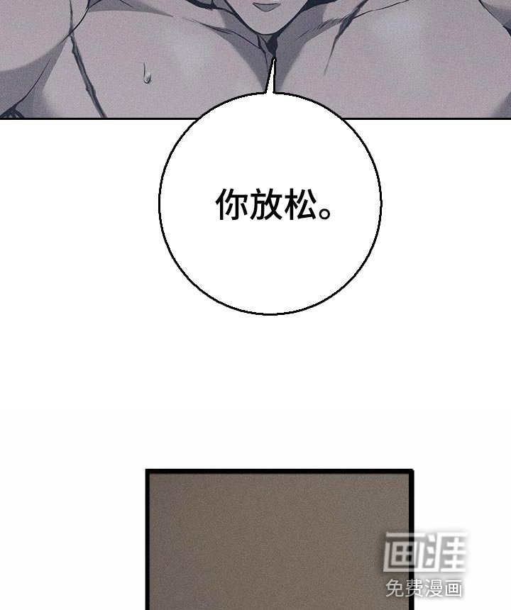 第31章：有点烦