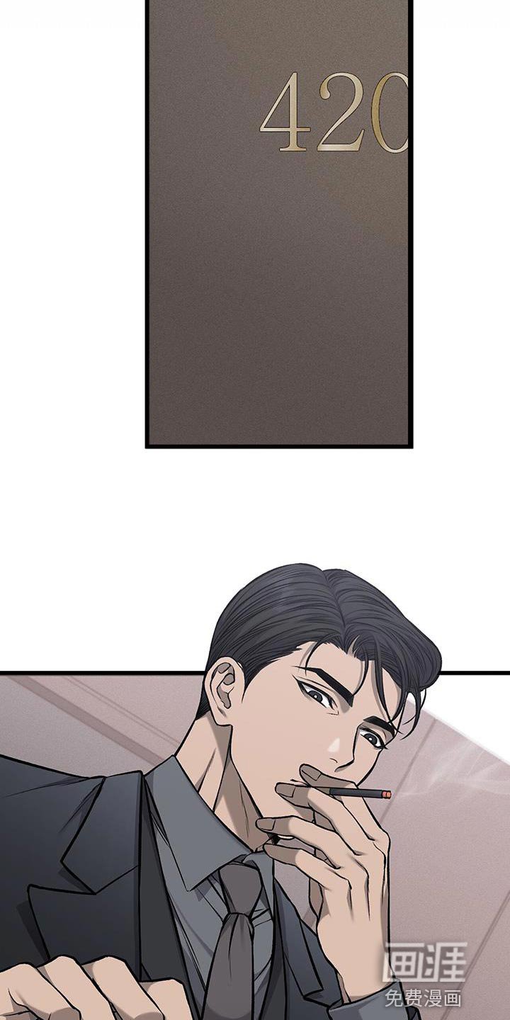 第31章：有点烦