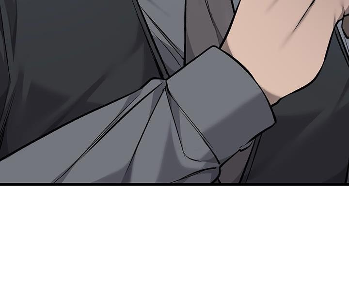 第33章：辛苦费