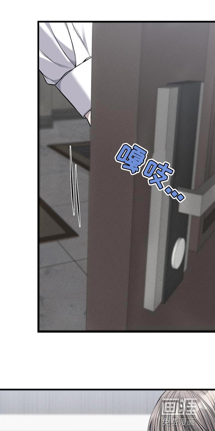 第35章：好玩的游戏