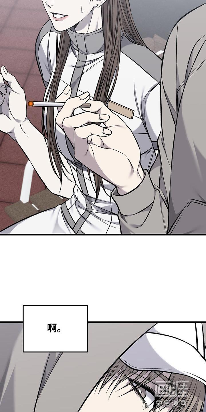 第36章：希望孤独