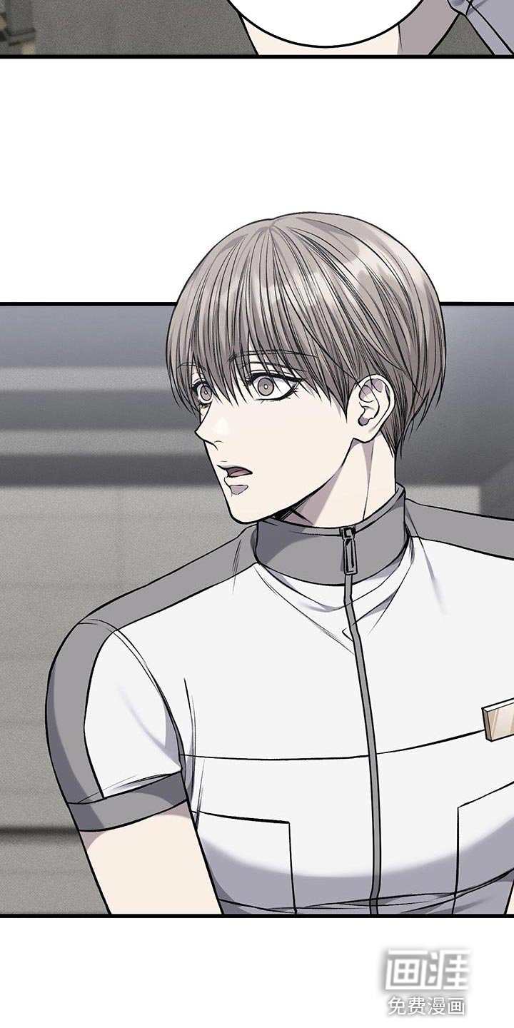 第36章：希望孤独