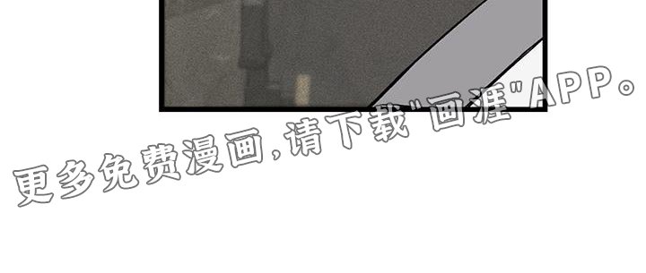 第36章：希望孤独