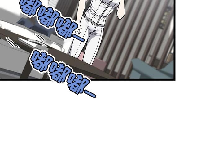 第38章：反胃