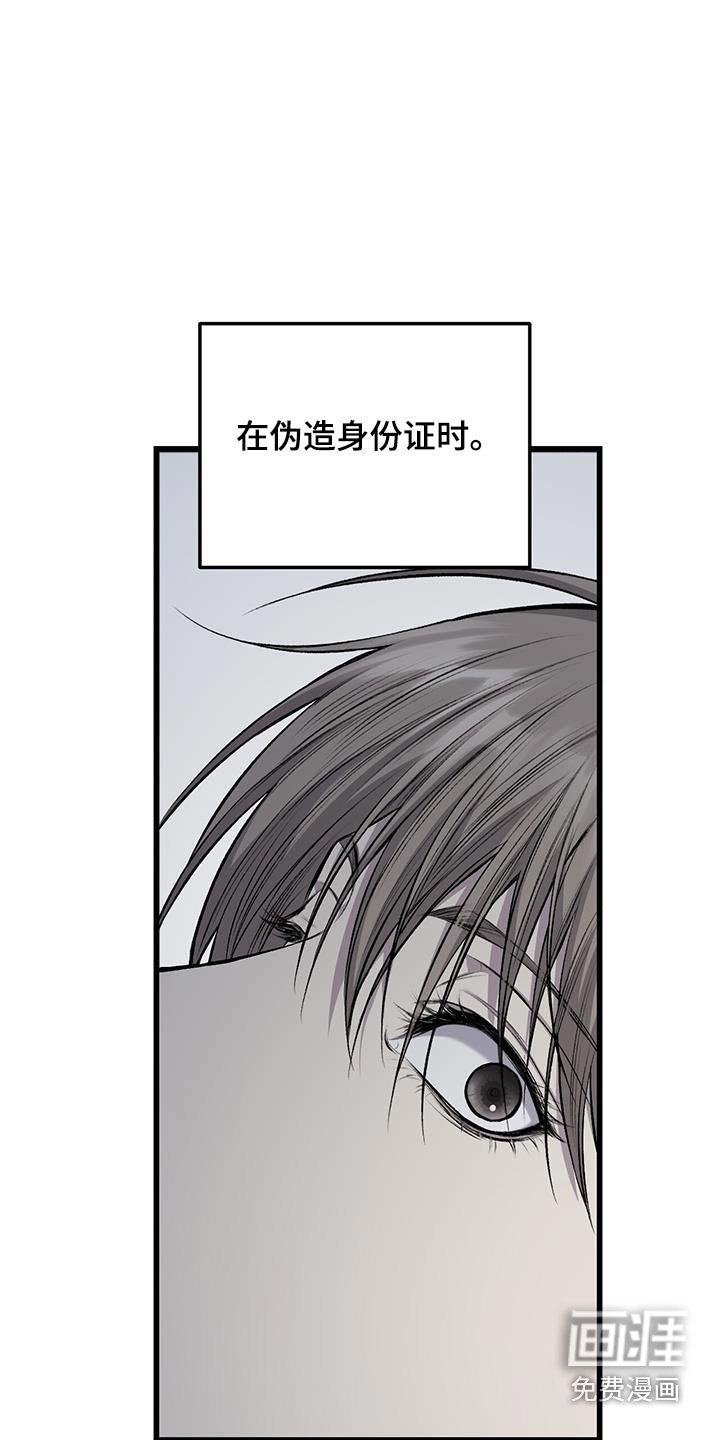 第41章：恳求