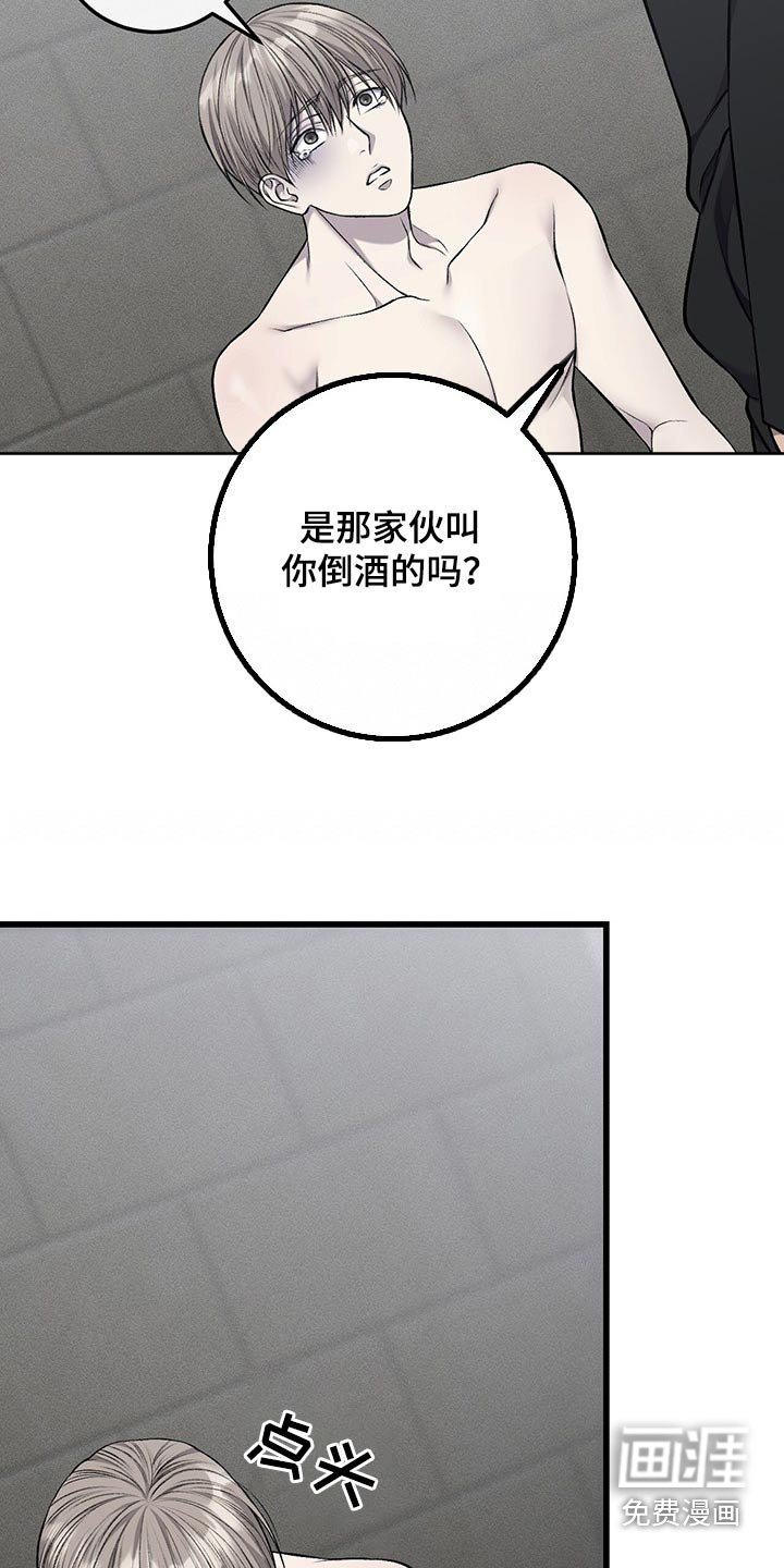 第42章：求你