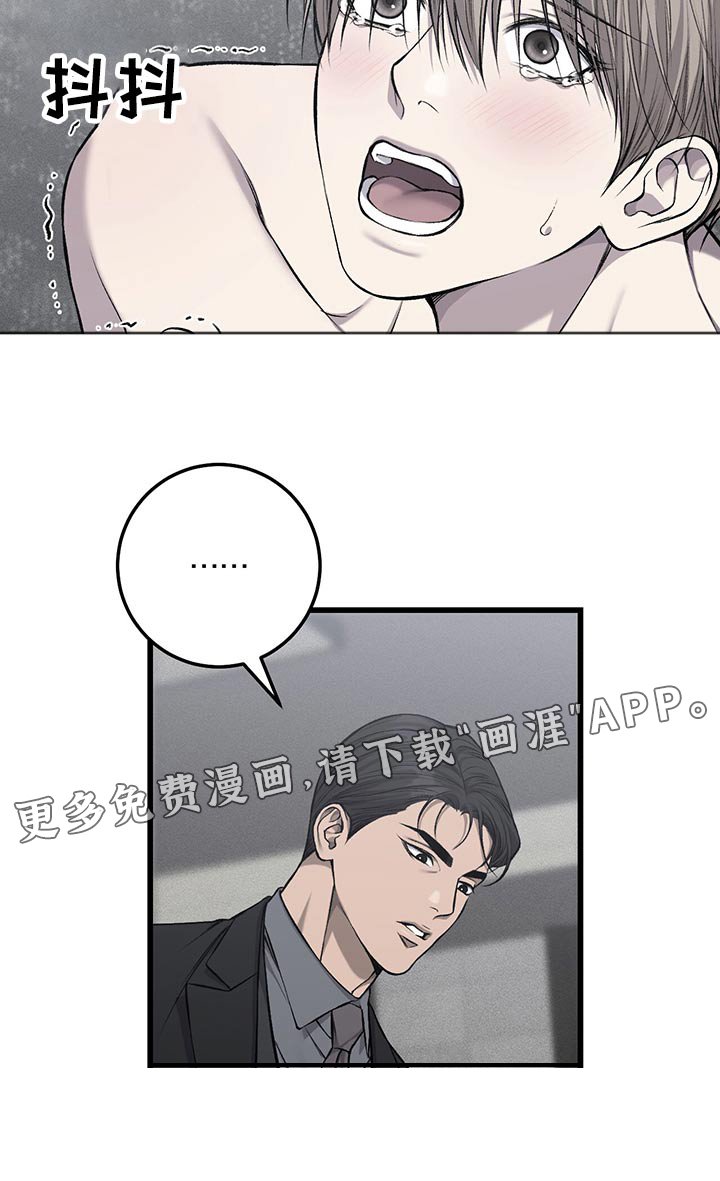 第42章：求你
