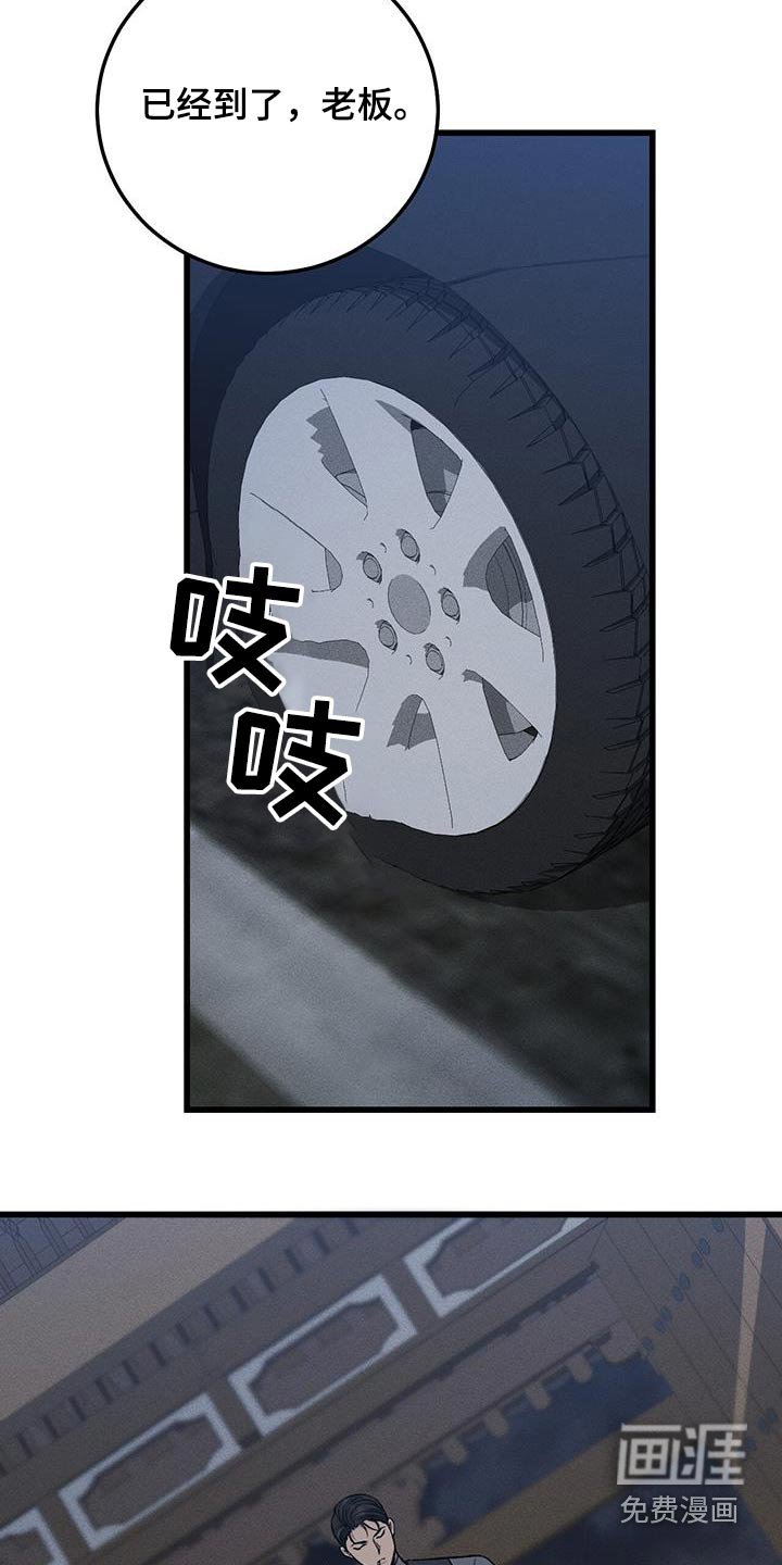 第45章：这是哪里