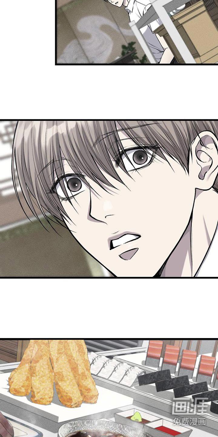 第46章：伤心吧
