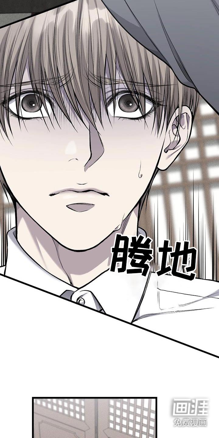 第46章：伤心吧