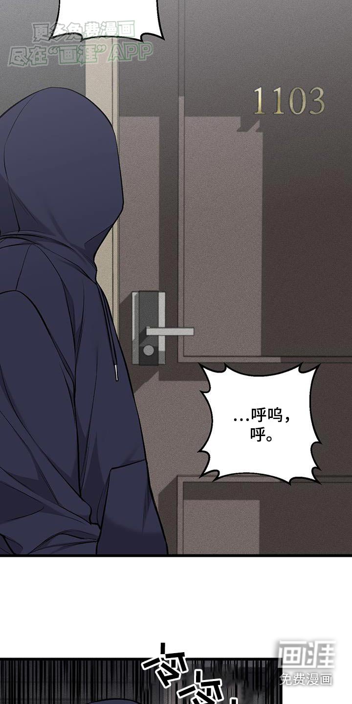 第49章：期待什么