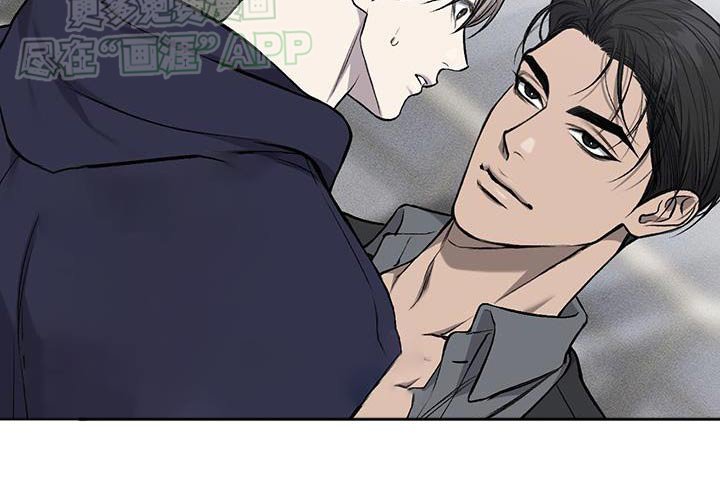 第49章：期待什么