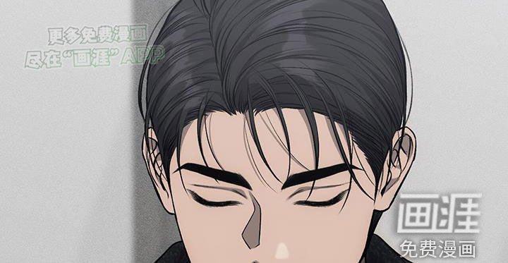第51章：酬劳