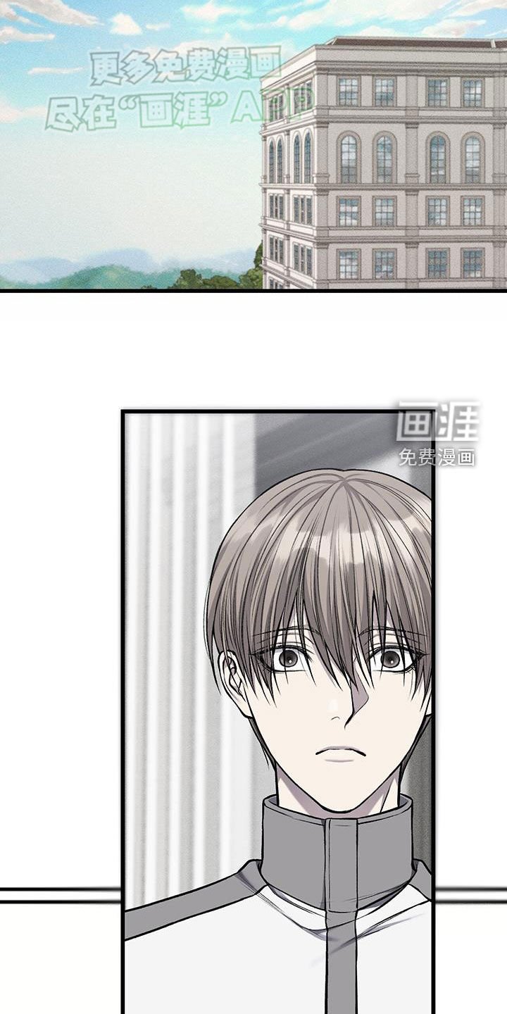 第51章：酬劳