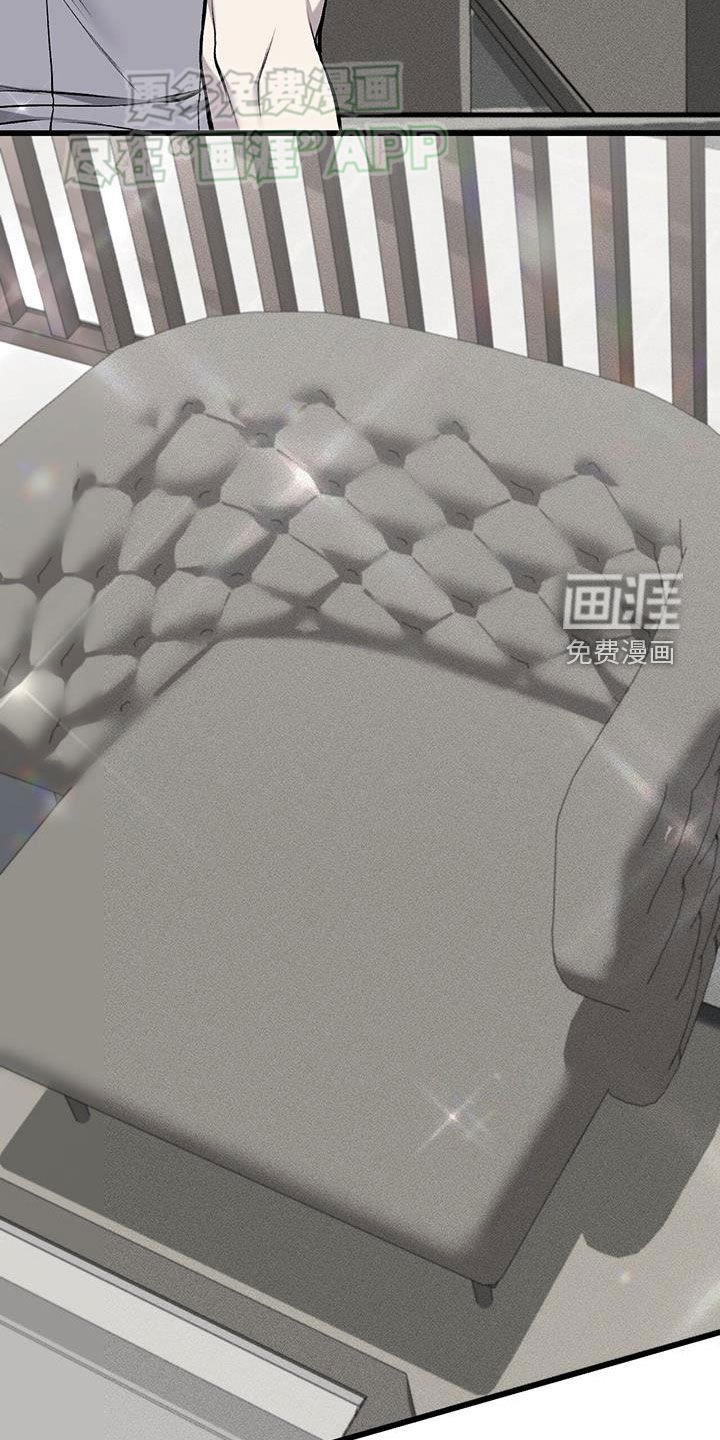 第51章：酬劳