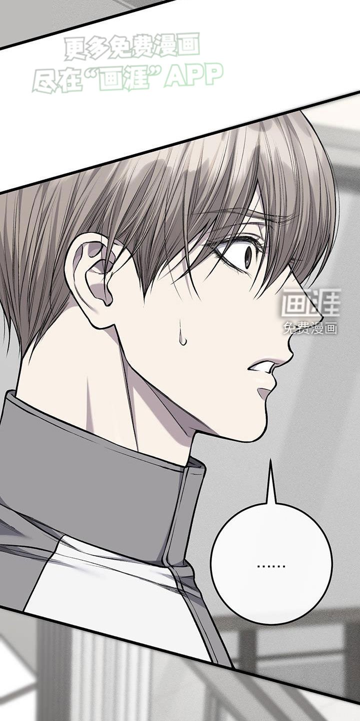 第51章：酬劳