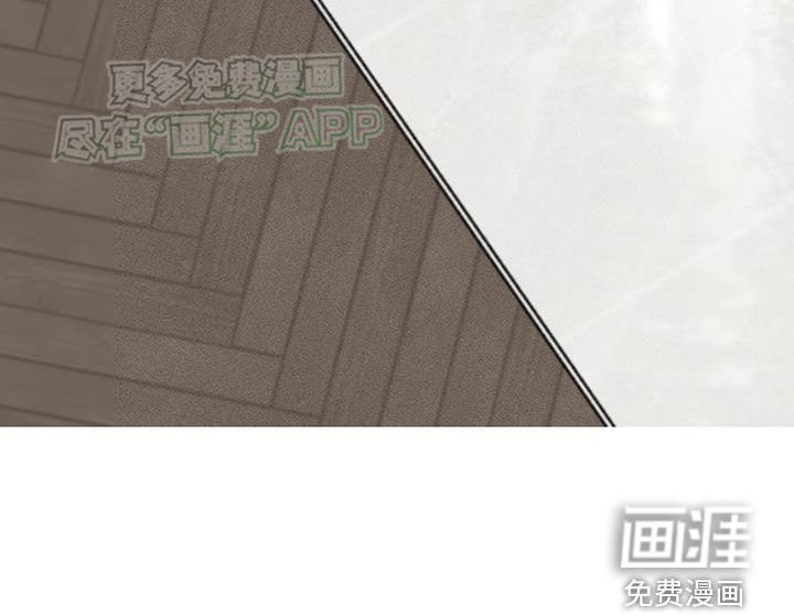 第51章：酬劳