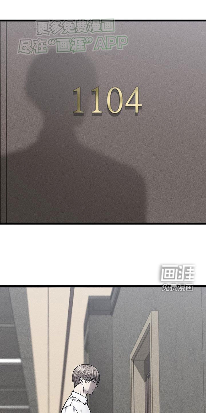 第52章：我可以