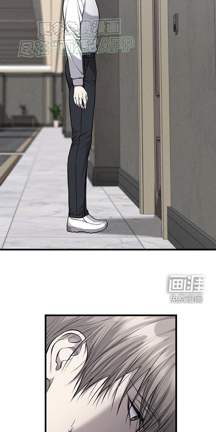 第52章：我可以