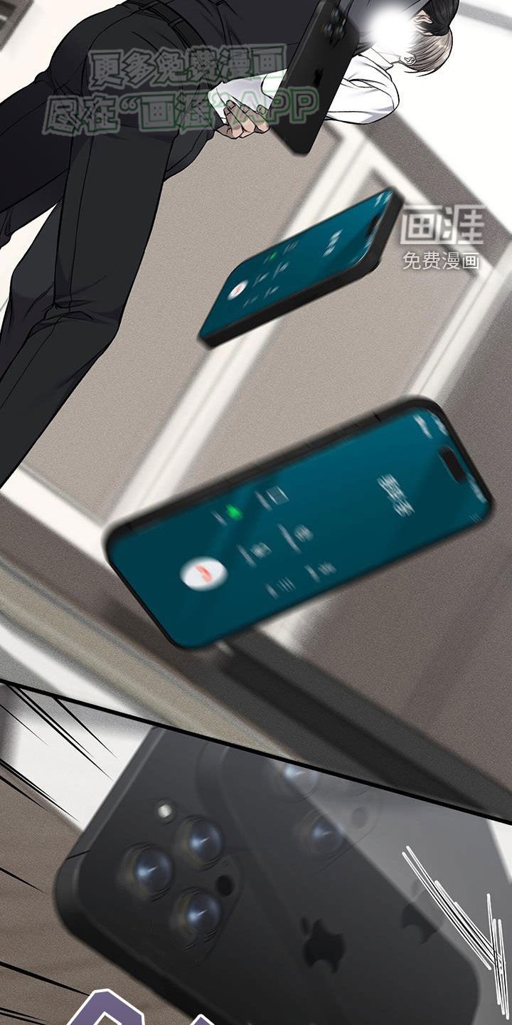 第52章：我可以