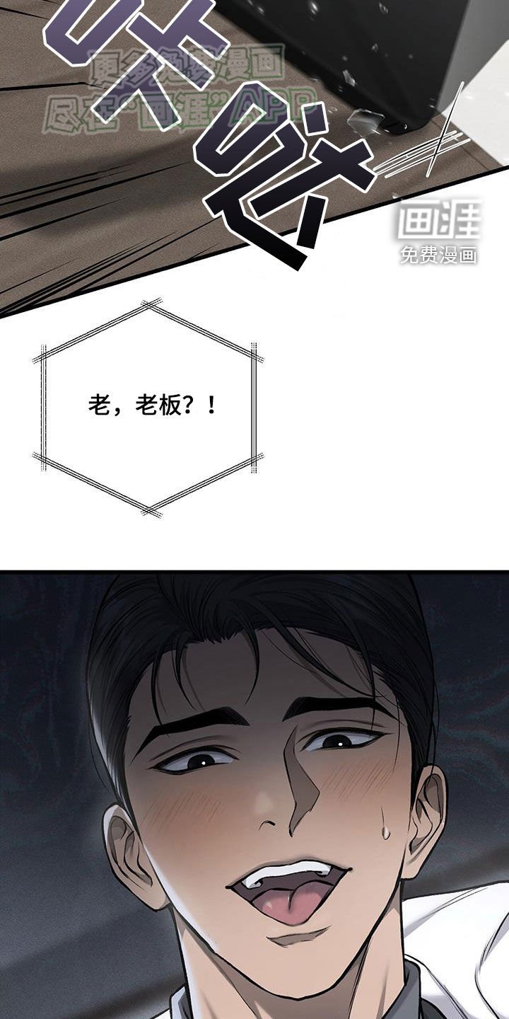 第52章：我可以