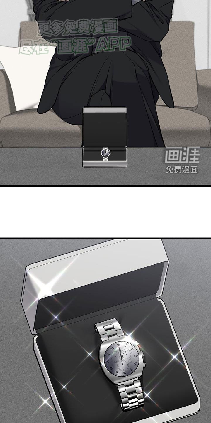 第53章：跪着