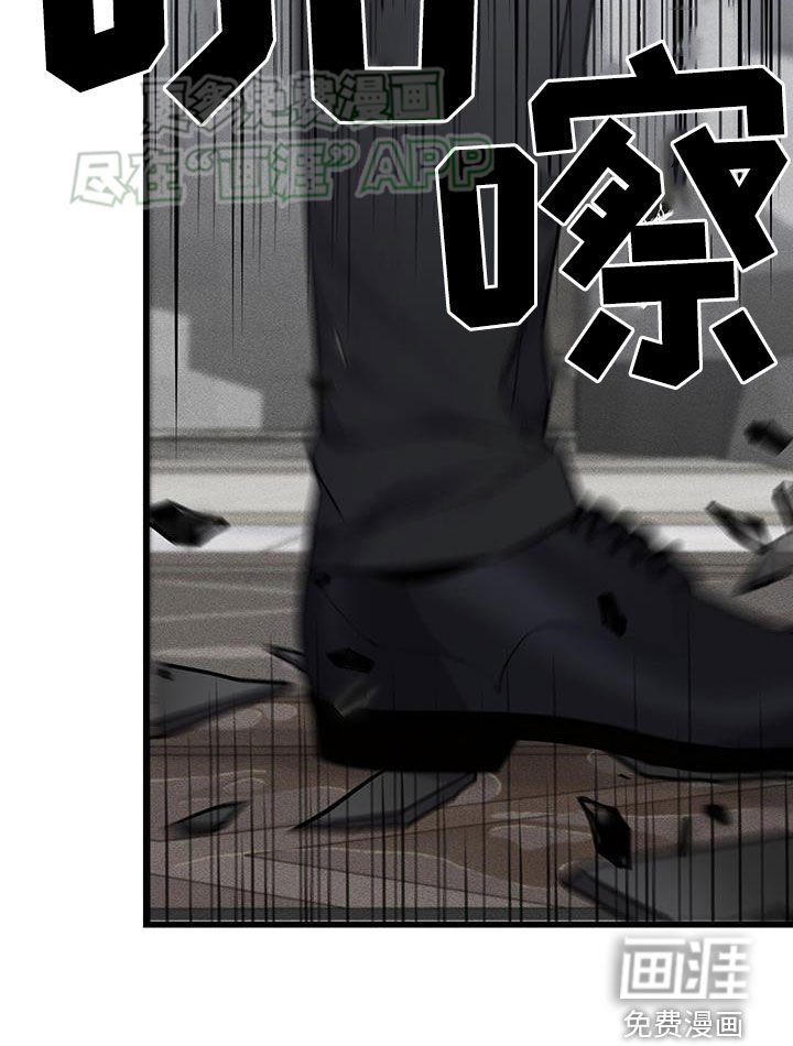 第53章：跪着