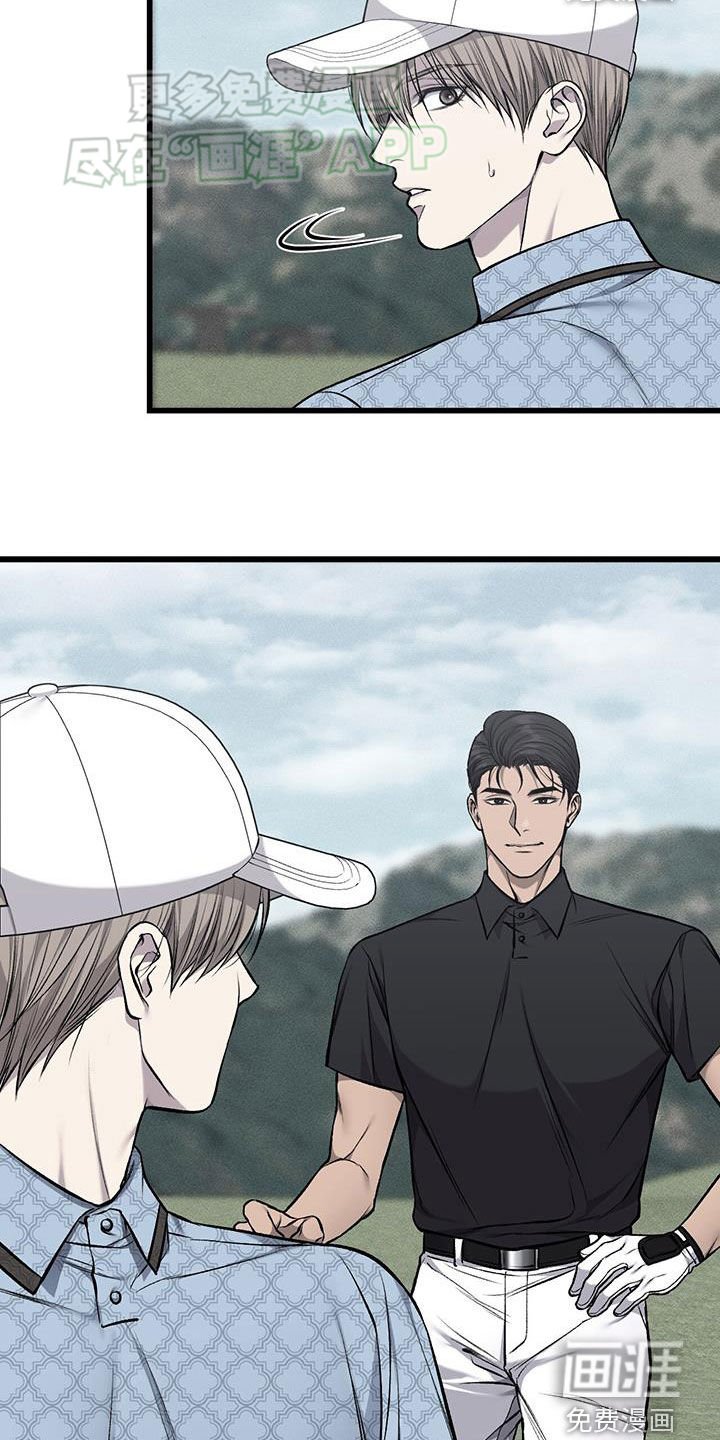 第56章：慌乱