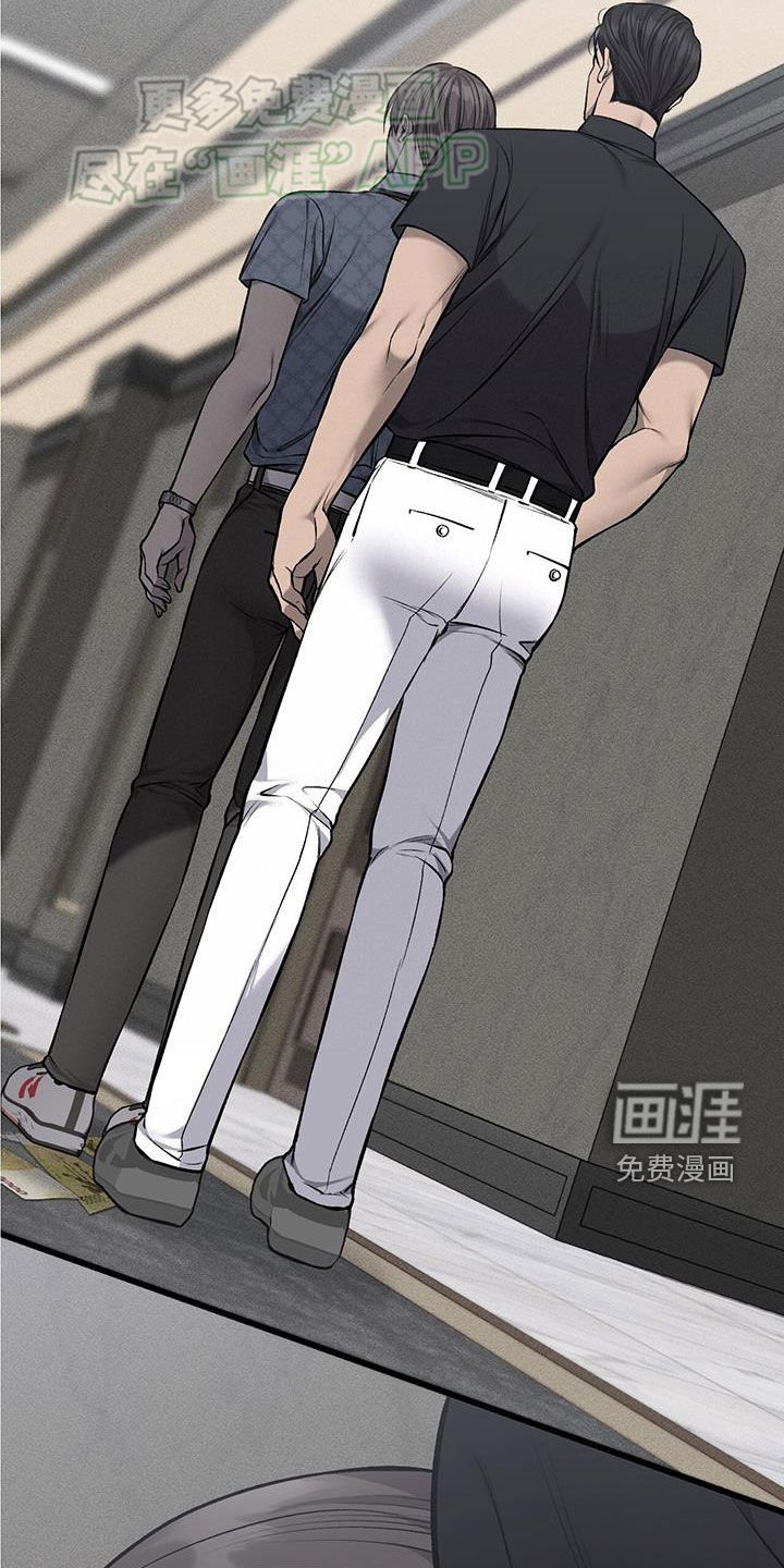 第56章：慌乱