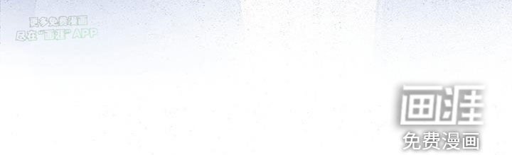 第56章：慌乱