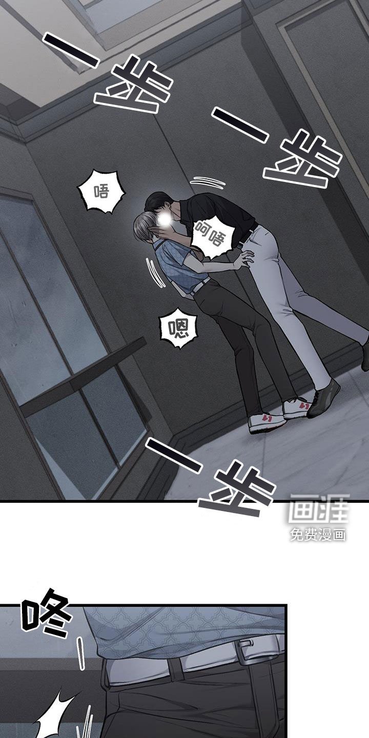 第57章：还有机会