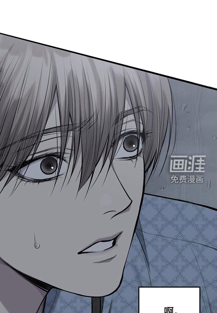 第57章：还有机会