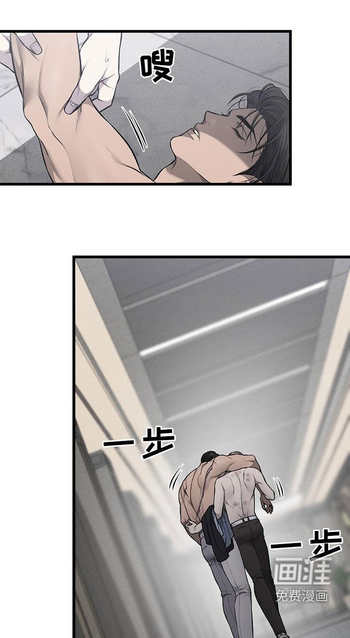 第57章：还有机会