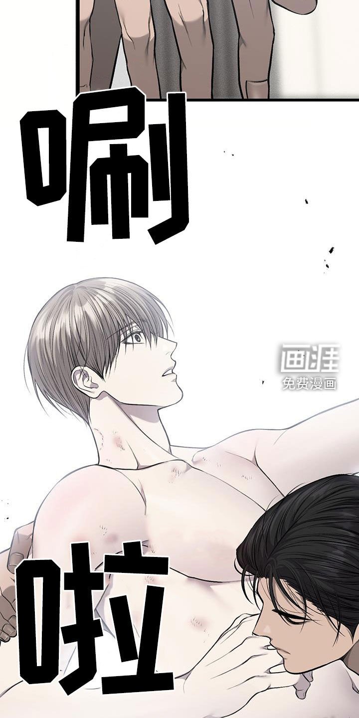 第57章：还有机会