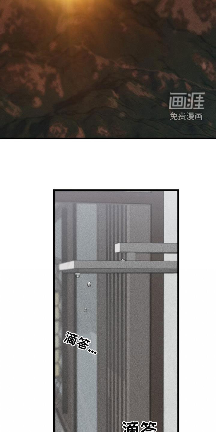 第58章：要钱