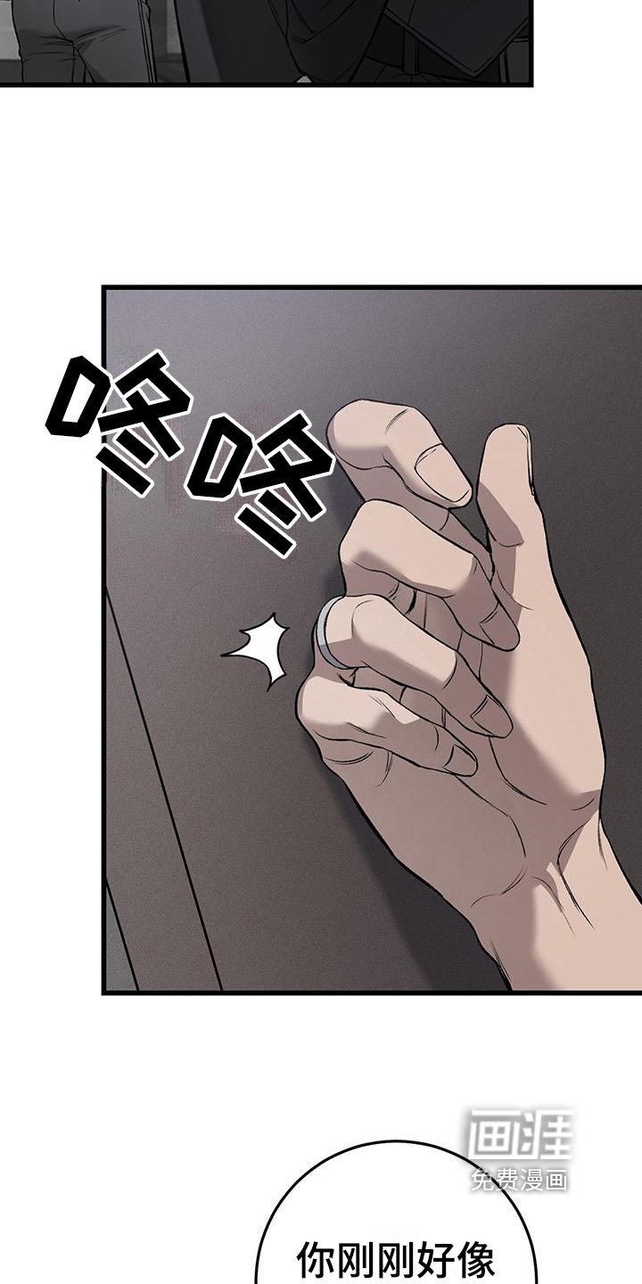第6章：小费