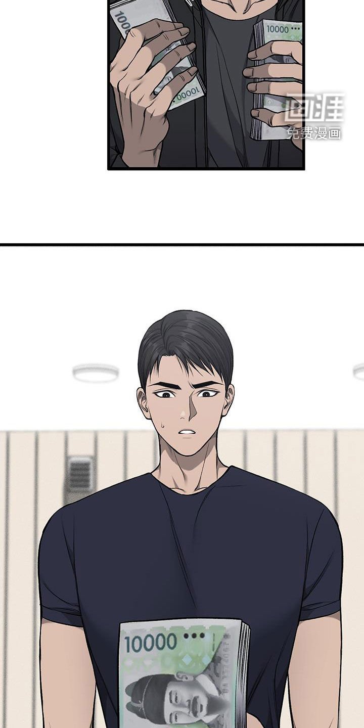 第60章：过去