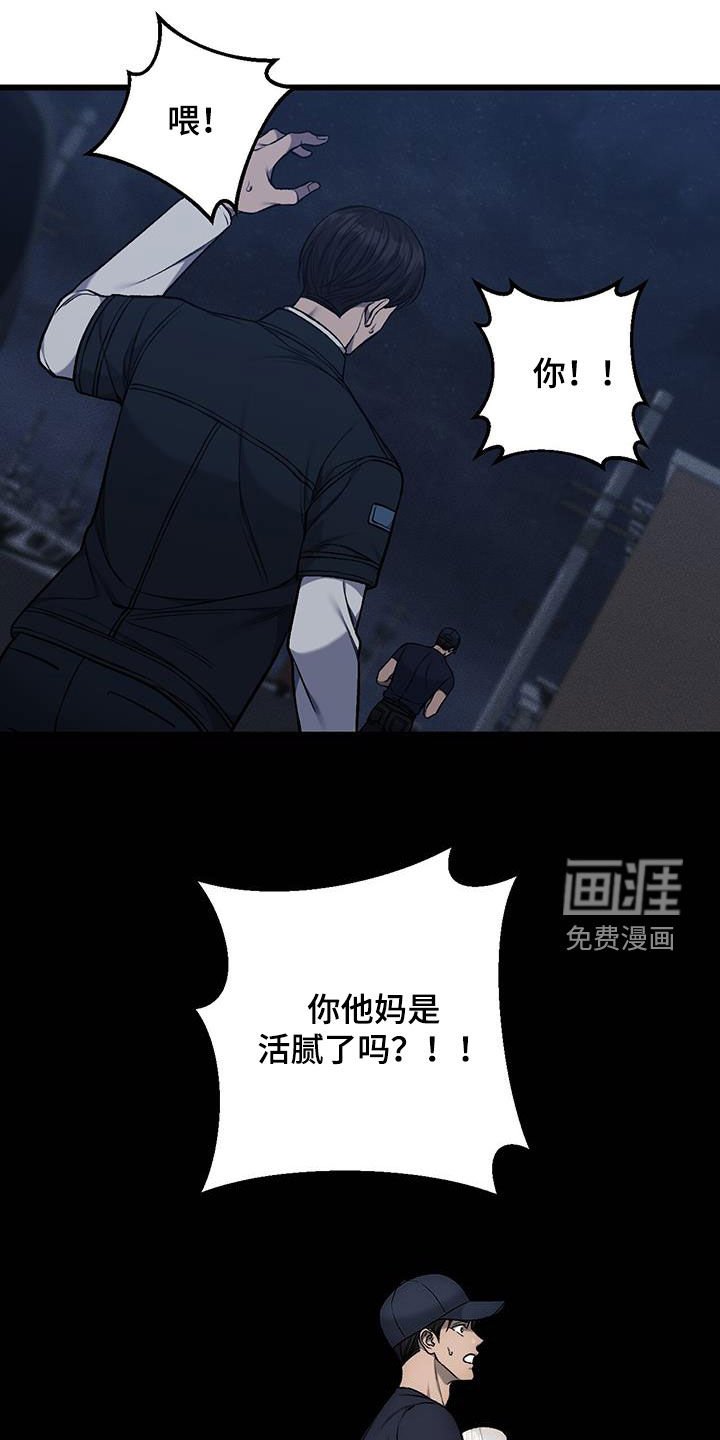第60章：过去