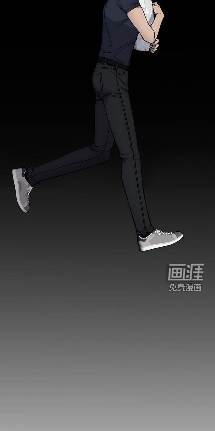 第60章：过去