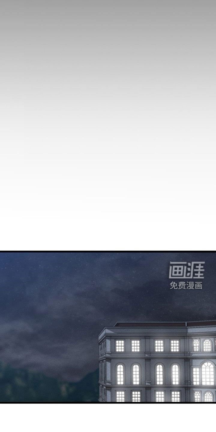 第60章：过去