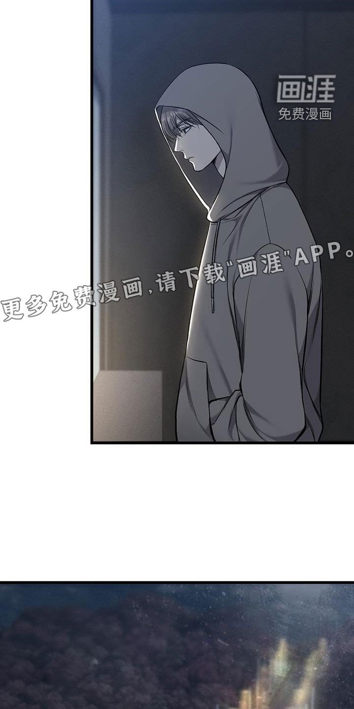 第62章：逃跑的心