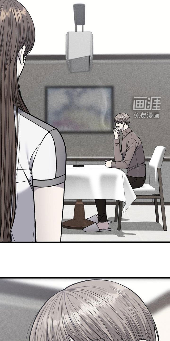 第63章：拜托