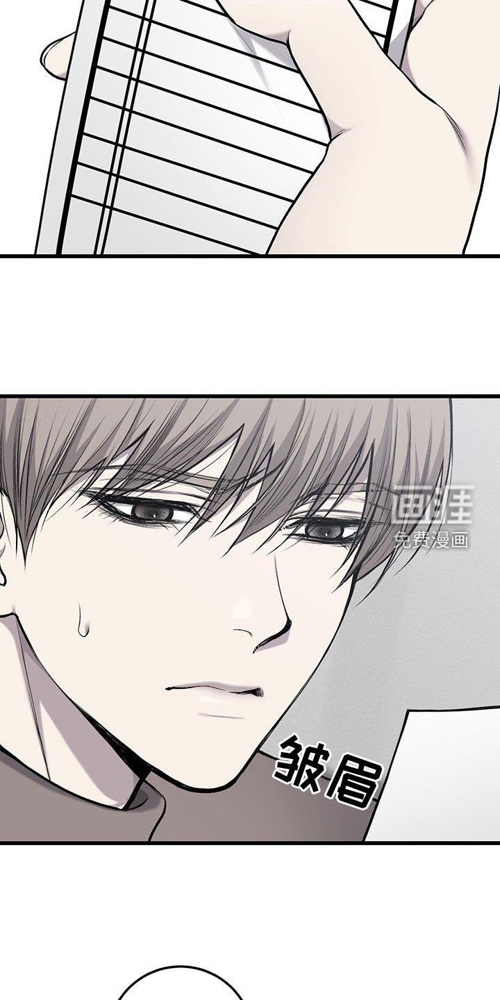 第63章：拜托