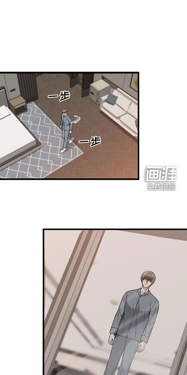 第64章：约定的日子