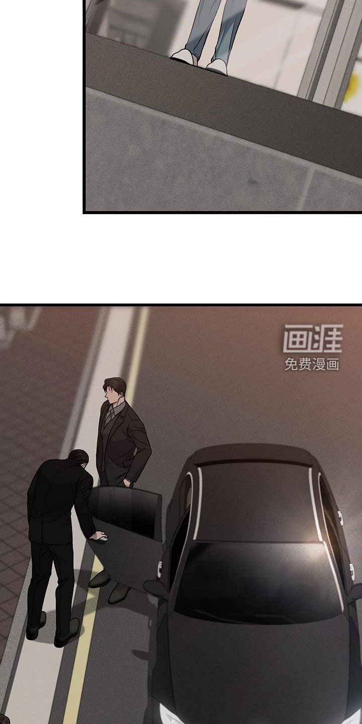 第64章：约定的日子