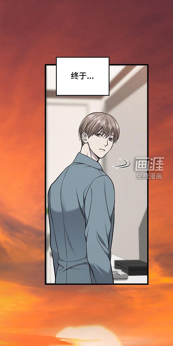 第64章：约定的日子