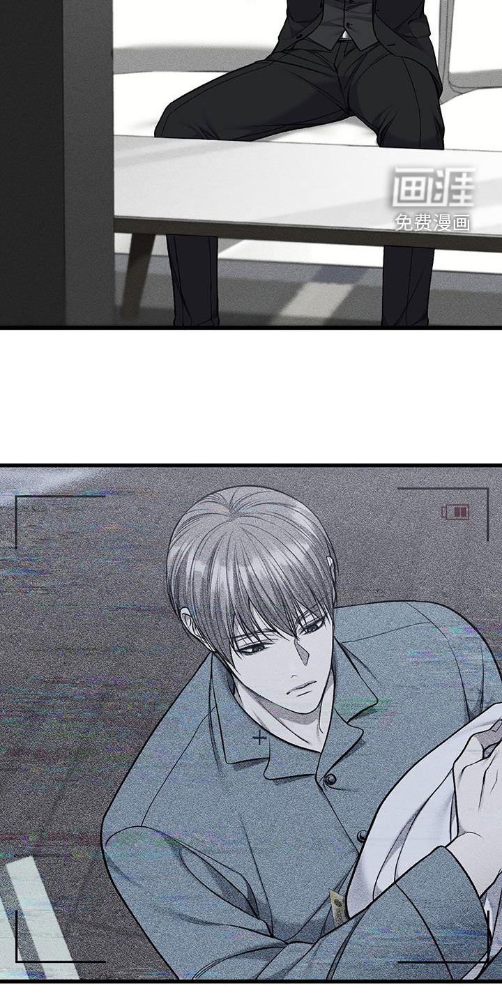 第64章：约定的日子