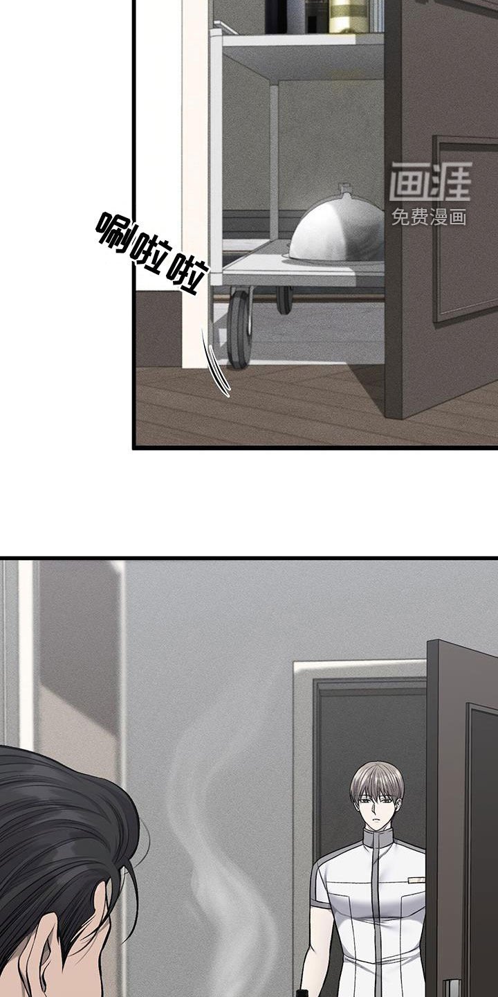 第64章：约定的日子