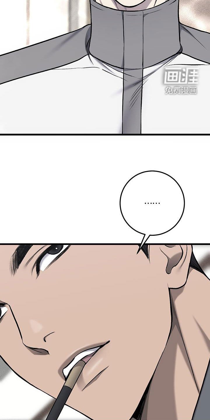 第64章：约定的日子