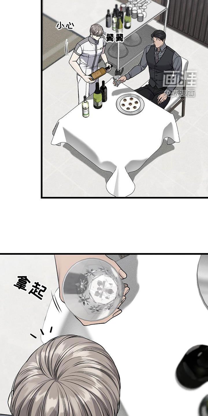 第64章：约定的日子